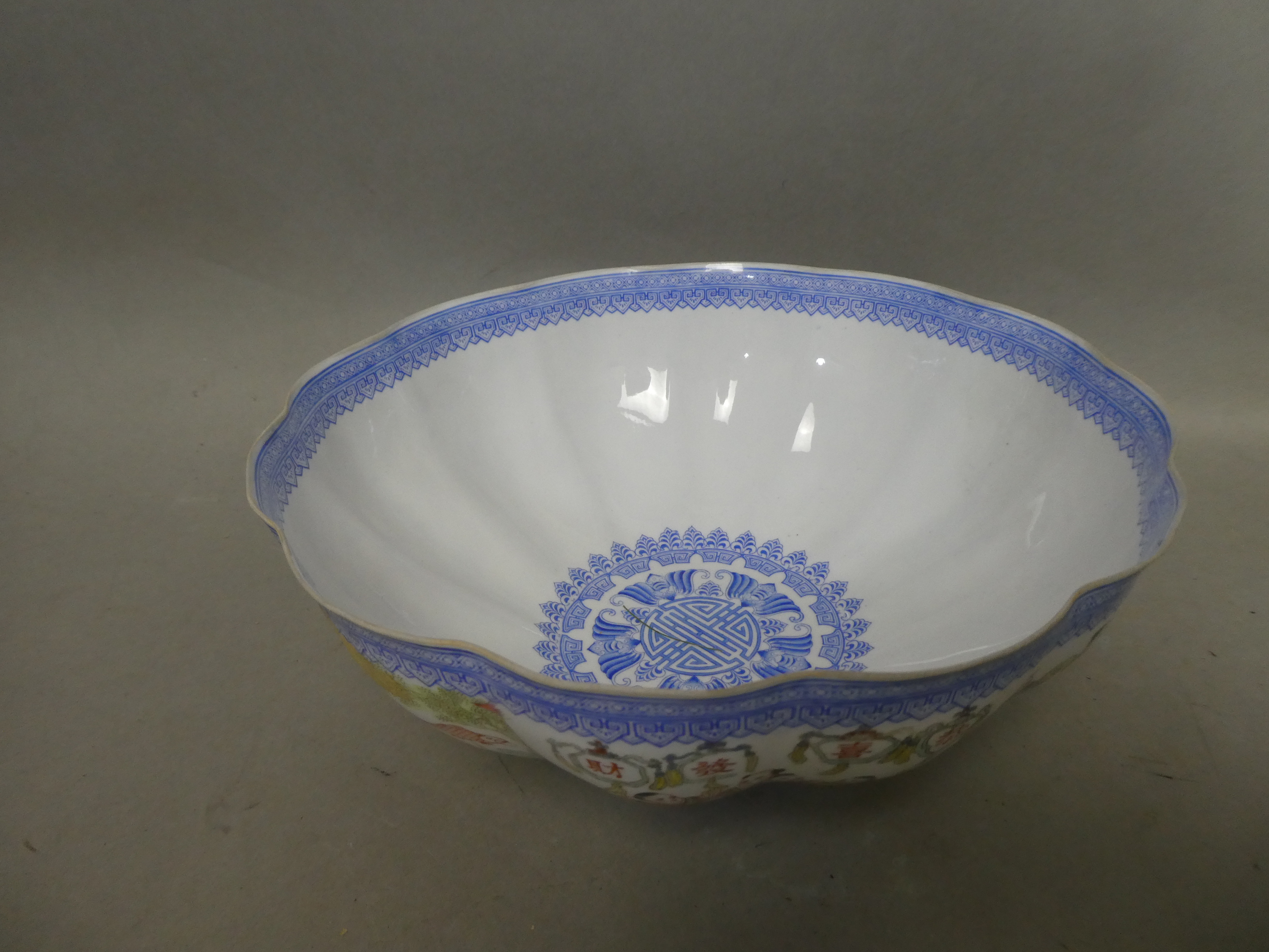 signed Light Eggshell Porcelain Chinese Handpainted Bowl