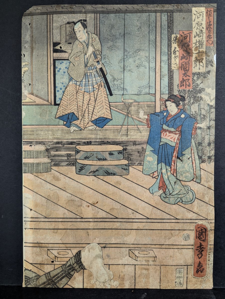 Original 19th Century Japanese Woodblock Print by Utagawa Kuniyoshi
