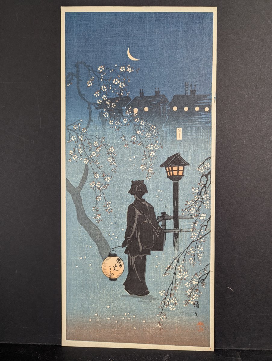 Japanese Woodblock Print Spring Evening by Hiroaki Takahashi Shotei