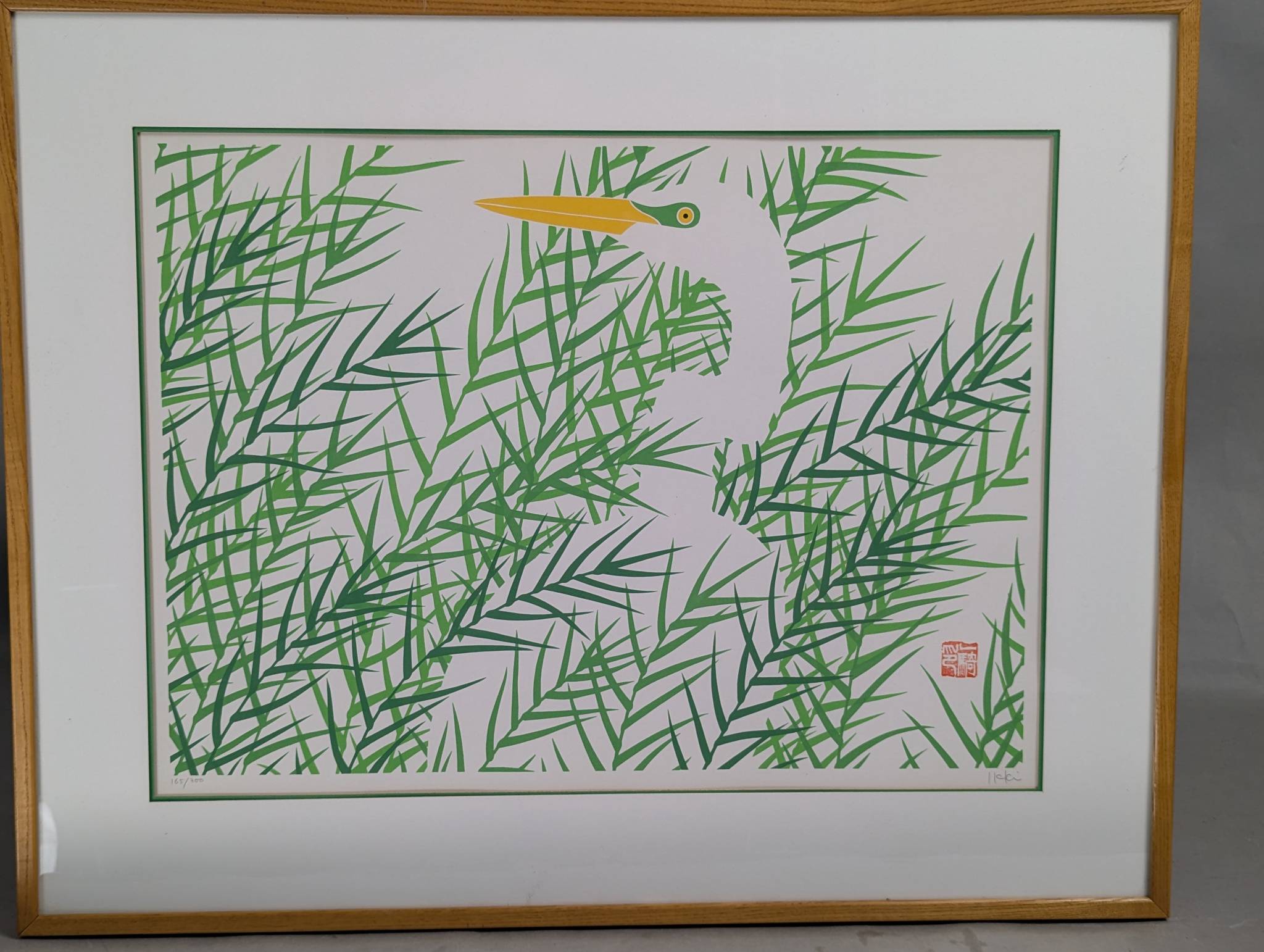 Egret in the Grass Limited Edition Serigraph by Ikki Matsumoto