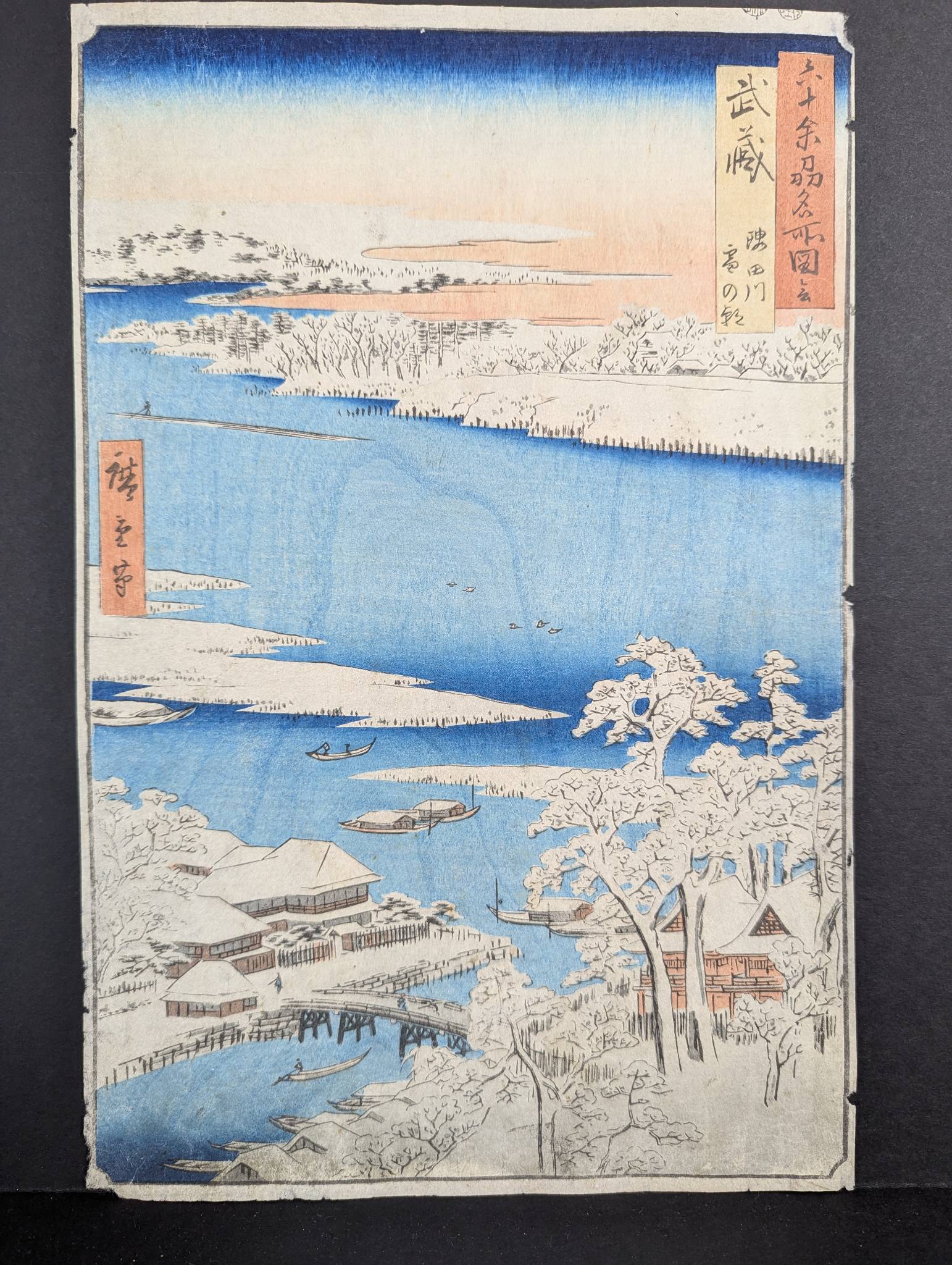 Japanese Woodblock Print by Ando Hiroshige Featuring Sumida River Original 19th Century
