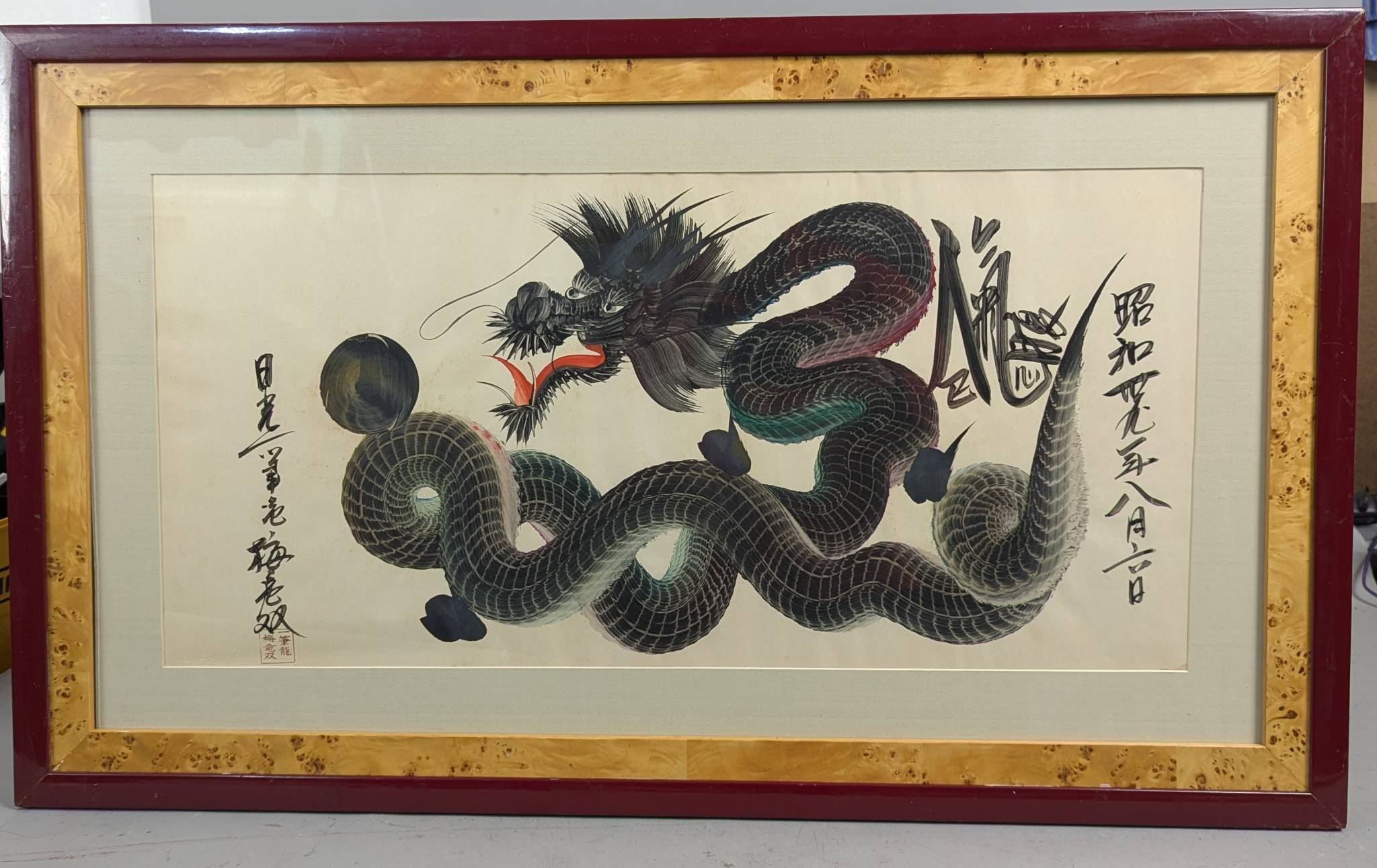 Framed Painting of Japanese Dragon in Traditional One-Stroke Style