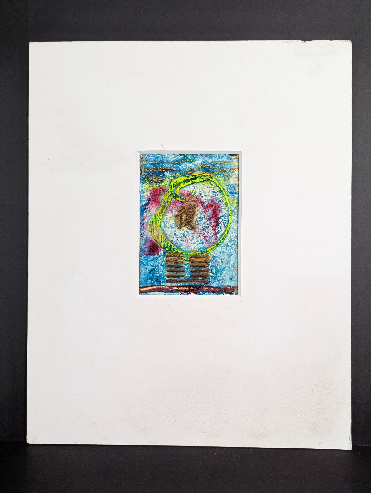 Signed Artwork by David Dellinger from the Chicago Seven