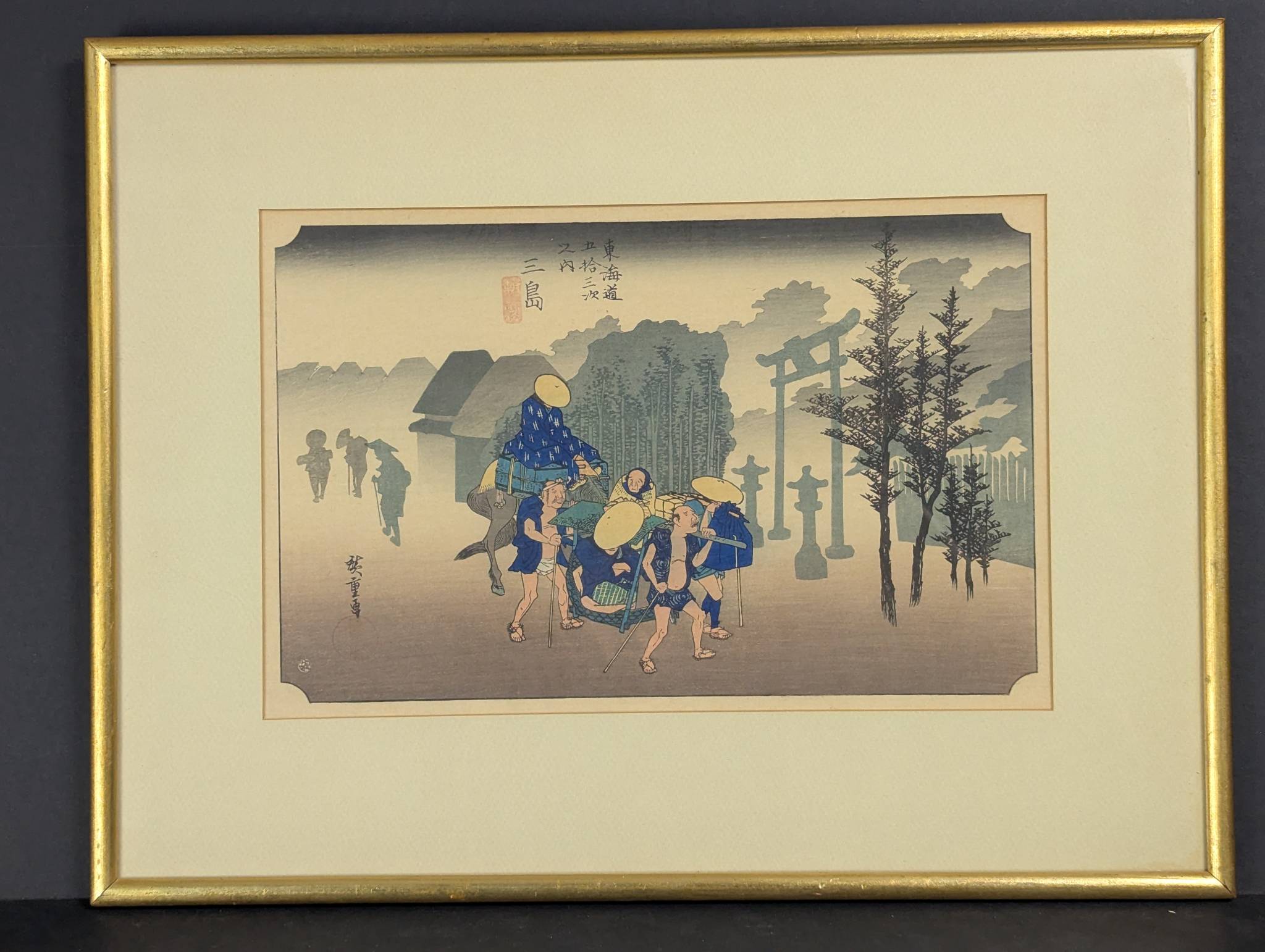 Japanese Woodblock Print by Utagawa Hiroshige Mishima