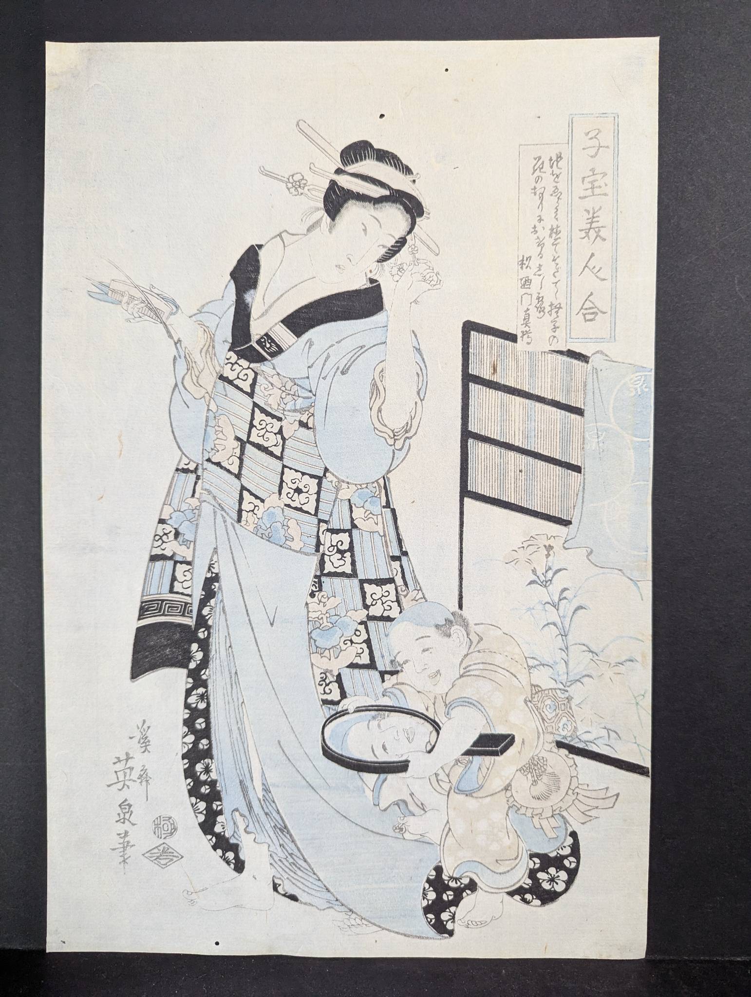 Japanese Woodblock Print by Eizan, Original 19th Century of Woman