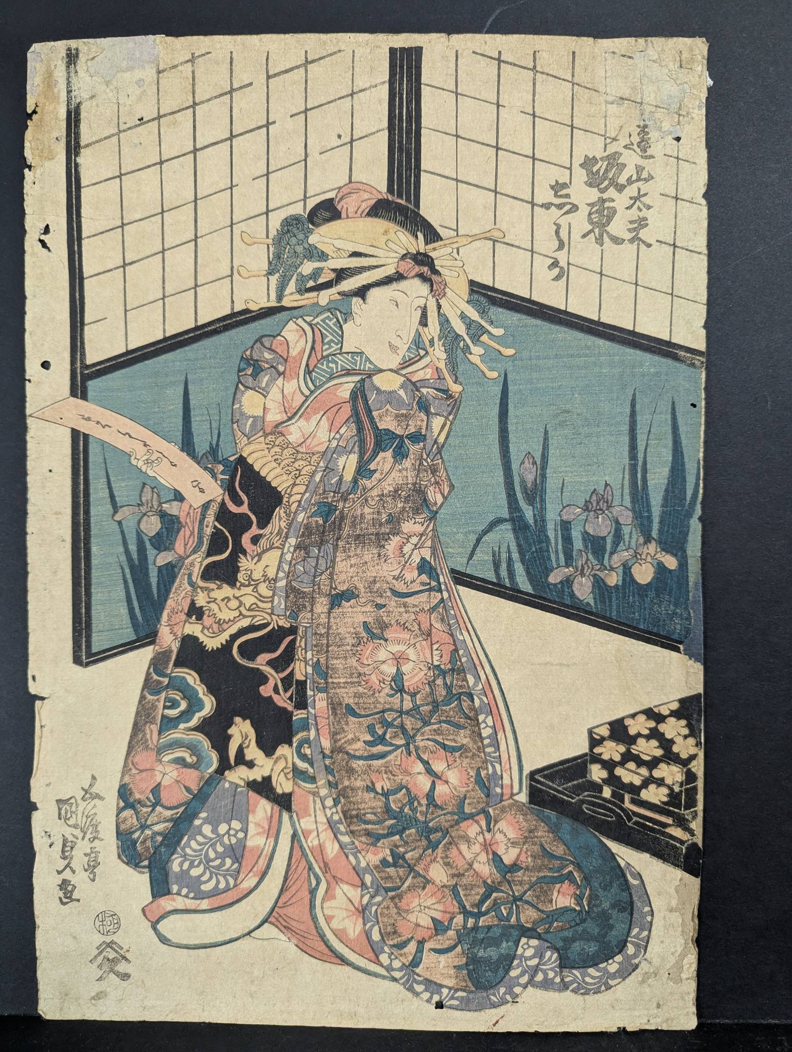 Kunisada Japanese Woodblock Print Depicting Female Figure with Floral Kimono Original 19th Century