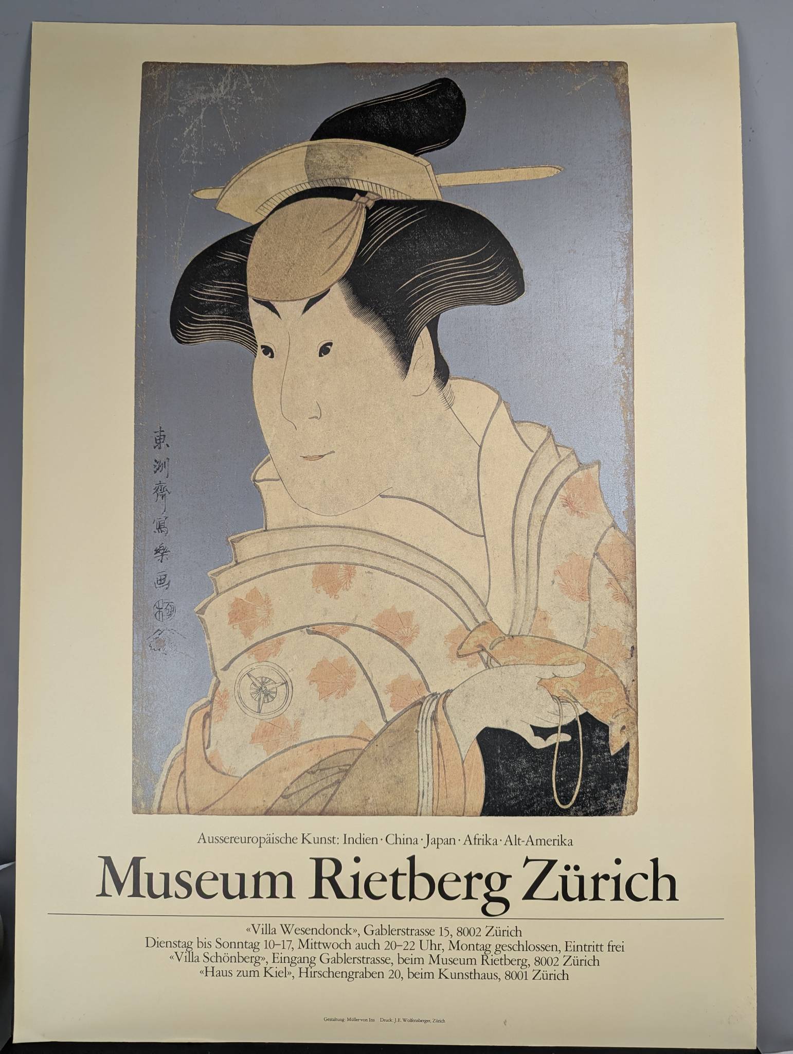 Poster for Museum Rietberg Zurich Featuring Kabuki Actor Portrait by Toshusai Sharaku