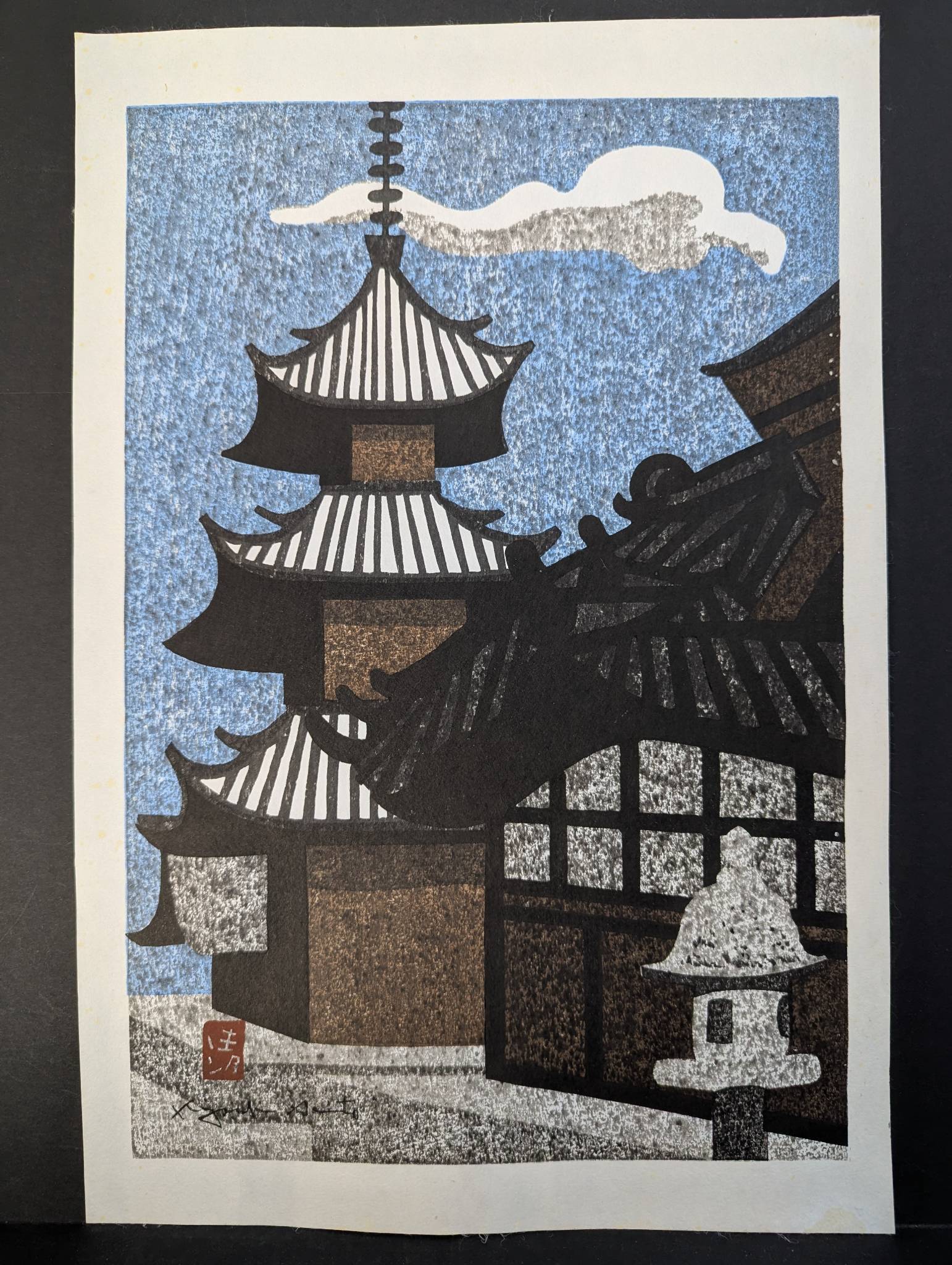 Japanese Woodblock Print by Kiyoshi Saito Depicting Pagoda