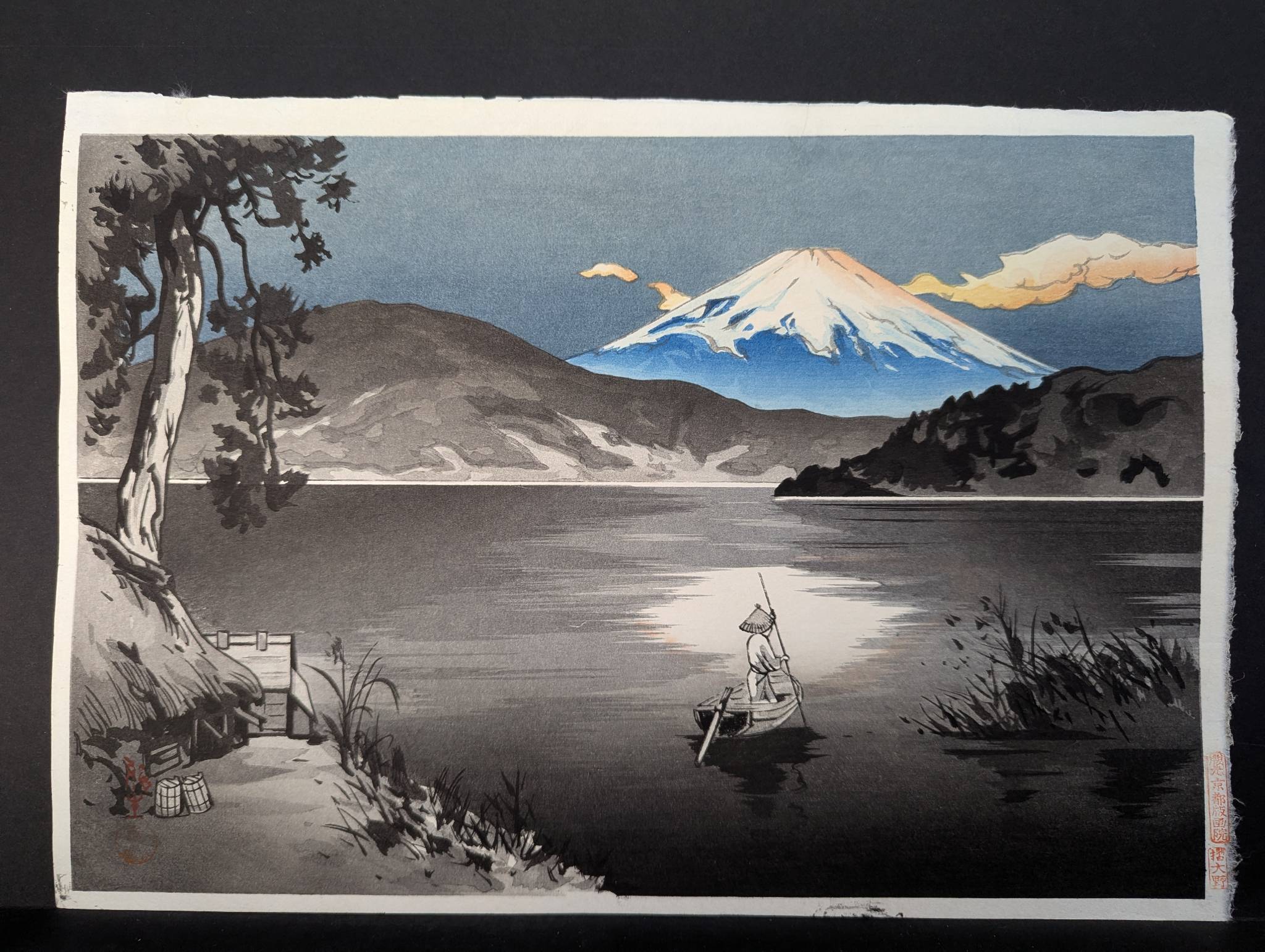 Japanese Woodblock Print Fuji from Lake Ashi Morning View by Tomikichiro Tokuriki