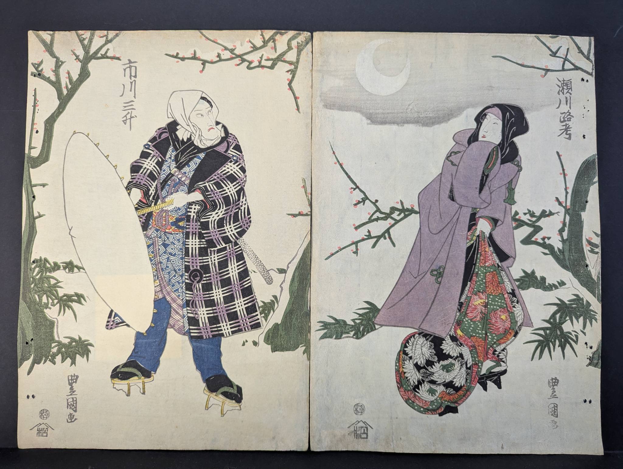 Japanese Woodblock Print by Utagawa Toyokuni, Kabuki Diptych Original 19th Century