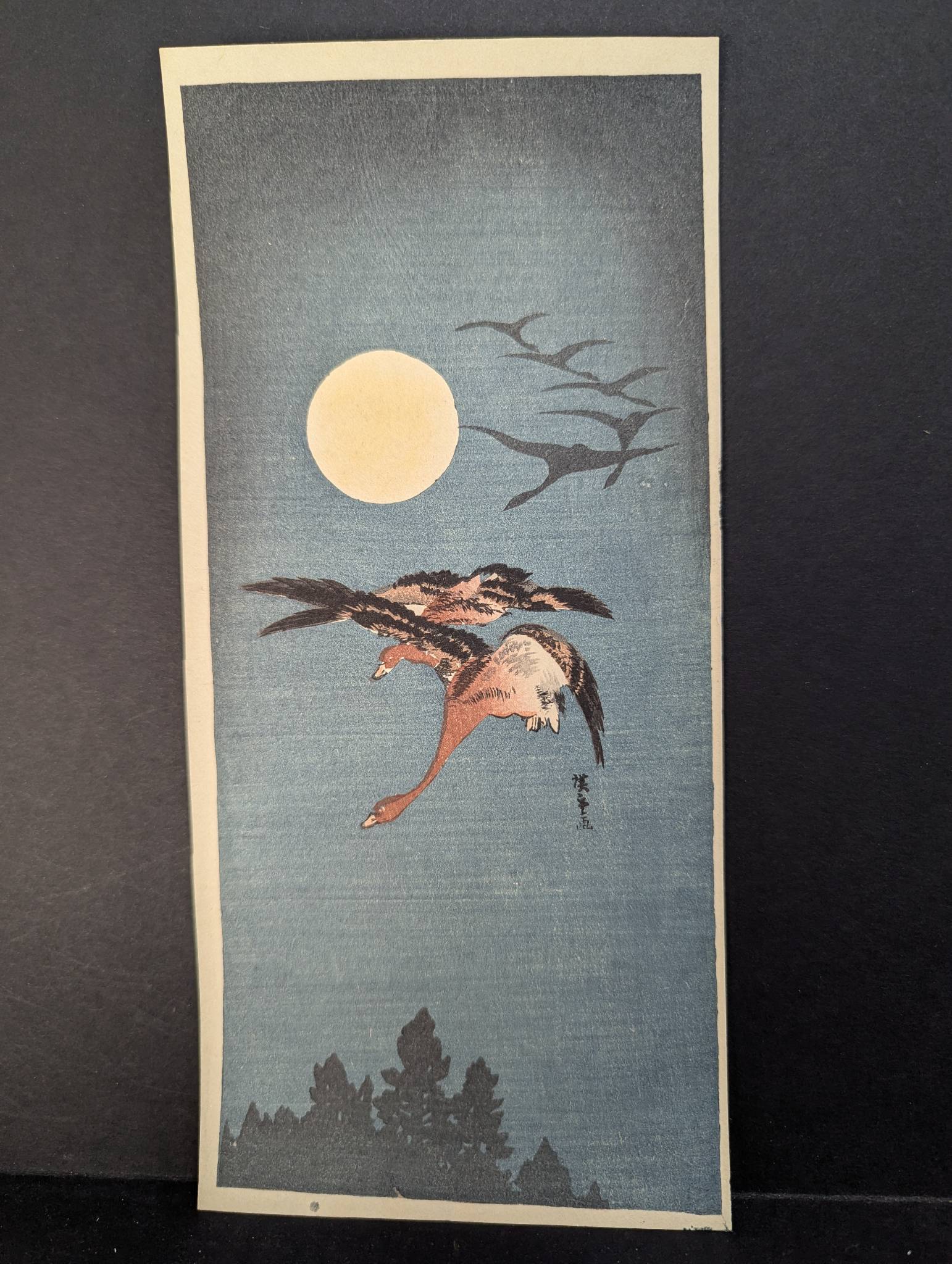 Japanese Woodblock Print Depicting Descending Geese by Ito Sozan or Utagawa Hiroshige