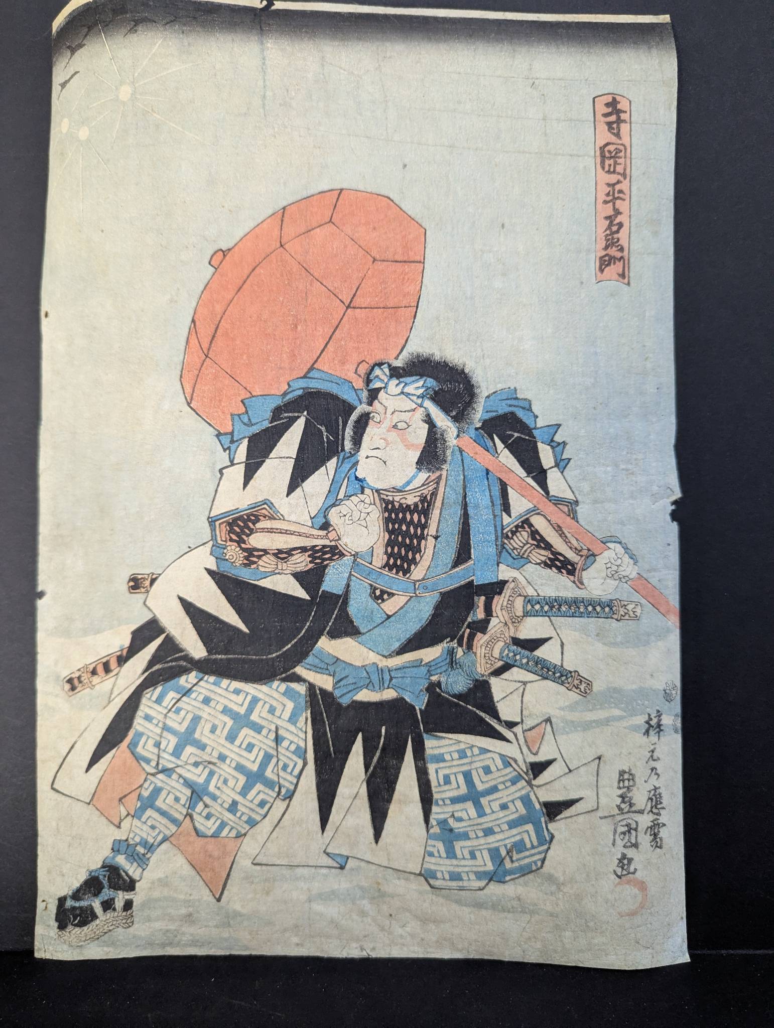 Japanese Woodblock Print by Toyokuni, Original 19th Century Samurai