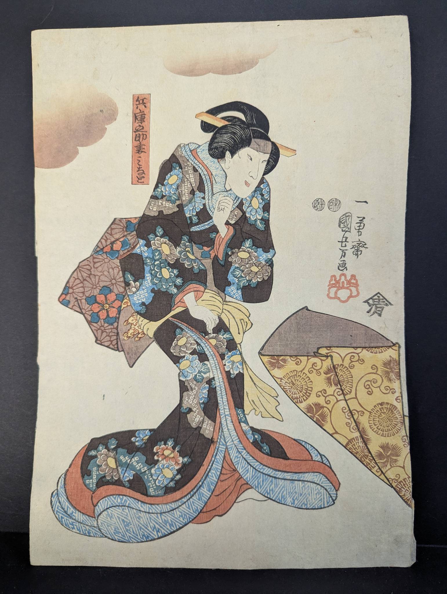 Japanese Woodblock Print by Kuniyoshi Depicting a Woman Original 19th Century