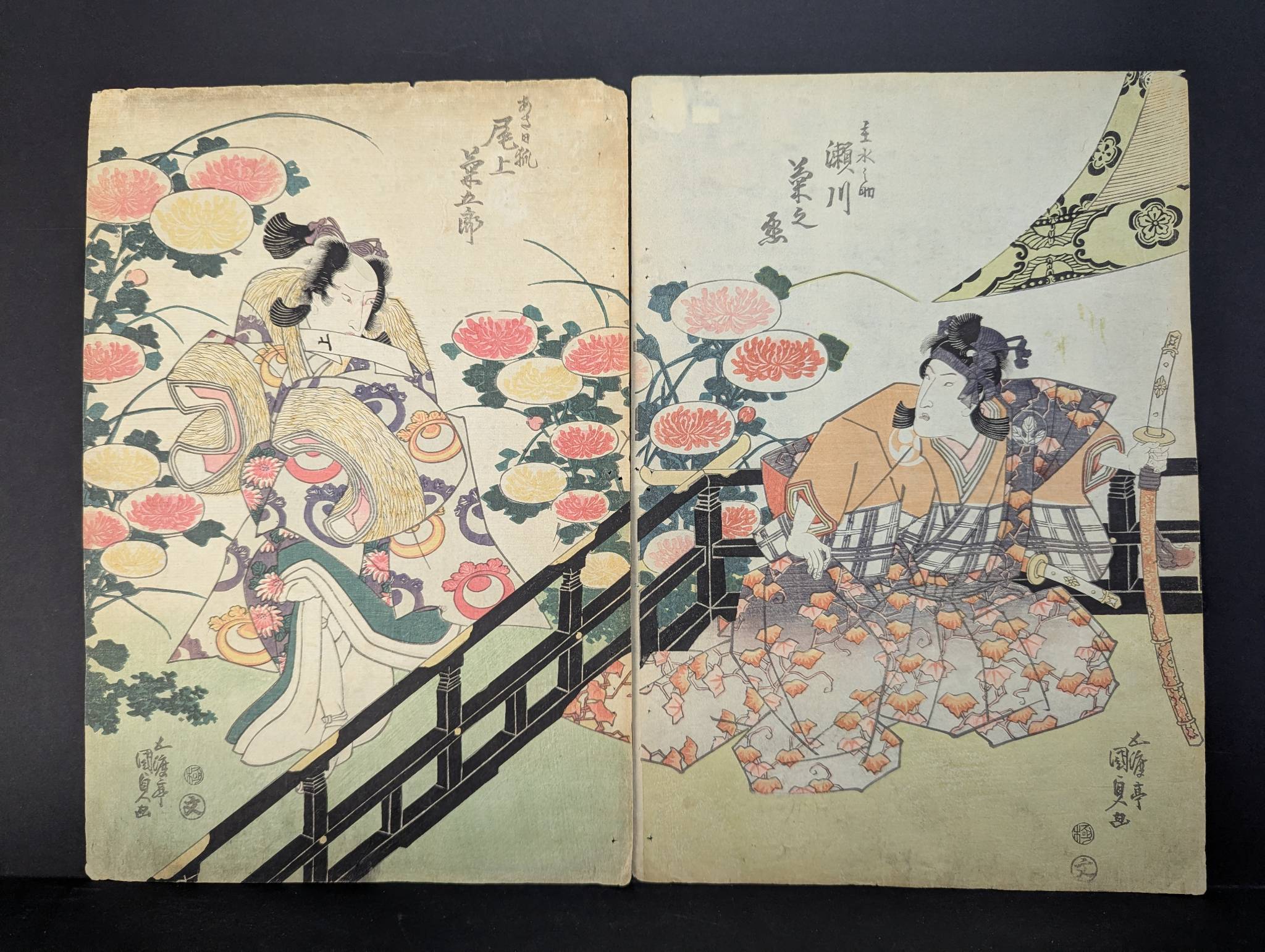 Japanese Woodblock Print by Kunisada Featuring Figures and Floral Motifs Original 19th Century