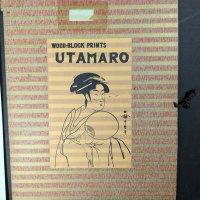 Japanese Woodblock Print Portfolio by Utamaro