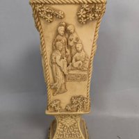 Antique Japanese Resin Vase with Intricate Relief Decoration