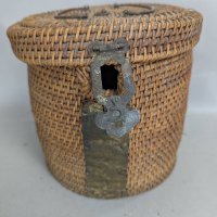 Antique Tightly Hand Woven Wicker Chinese Ceremonial Tea Basket with Brass Handles