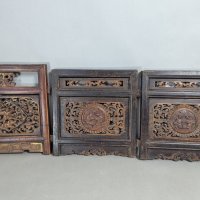 3 Chinese Wood Lattice Panels Taken From a Bed