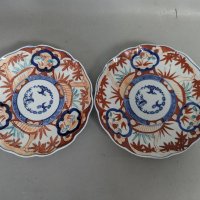 Japanese Imari Porcelain Dishes with Floral and Bird Motifs c1920’s