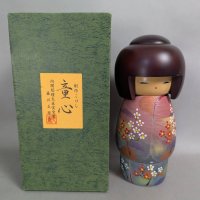 Japanese Doushin Creative Kokeshi Doll by Usaburo Kokeshi