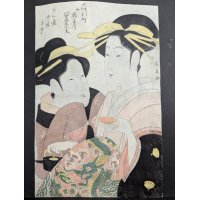 Original 18th Century Japanese Woodblock Print by Momikawa Chōki