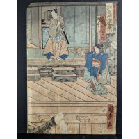 Original 19th Century Japanese Woodblock Print by Utagawa Kuniyoshi