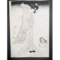 Original 19th Century Kitagawa Utamaro Japanese Woodblock Print Mother Child and Puppies