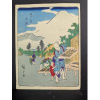 Utagawa Hiroshige Japanese Woodblock Print Ejiri: Dried Fish Original 19th Century