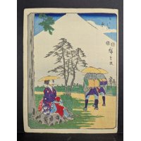 Japanese Woodblock Print Original 19th Century Utagawa Hiroshige 'Totsuka' Gyōsho Tōkaidō