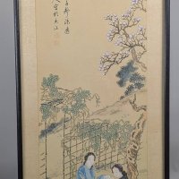 Chinese Watercolor Painting Depicting Girls Playing Go Under Tree