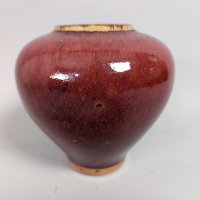 Ceramic Vase with Oxblood Glaze Attributed to Henning Nilsson for Hoganäs