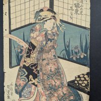 Kunisada Japanese Woodblock Print Depicting Female Figure with Floral Kimono Original 19th Century