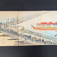 Japanese Woodblock Print by Toyohara Chikanobu Depicting River Scene Original 19th Century