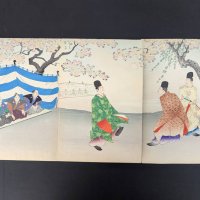 Japanese Woodblock Print by Toyohara Chikanobu Depicting Noh Actors