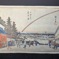 Japanese Woodblock Print by Ando Hiroshige View of Kasumigaseki Original 19th Century