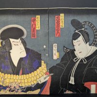 Japanese Woodblock Print Diptych by Kunishika
