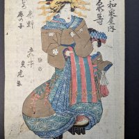 Japanese Woodblock Print Depicting Female Figure from Utagawa School Original 19th Century