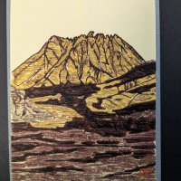 Japanese Woodblock Print Depicting Mount Aso Nekodake by Yotsuji Ei