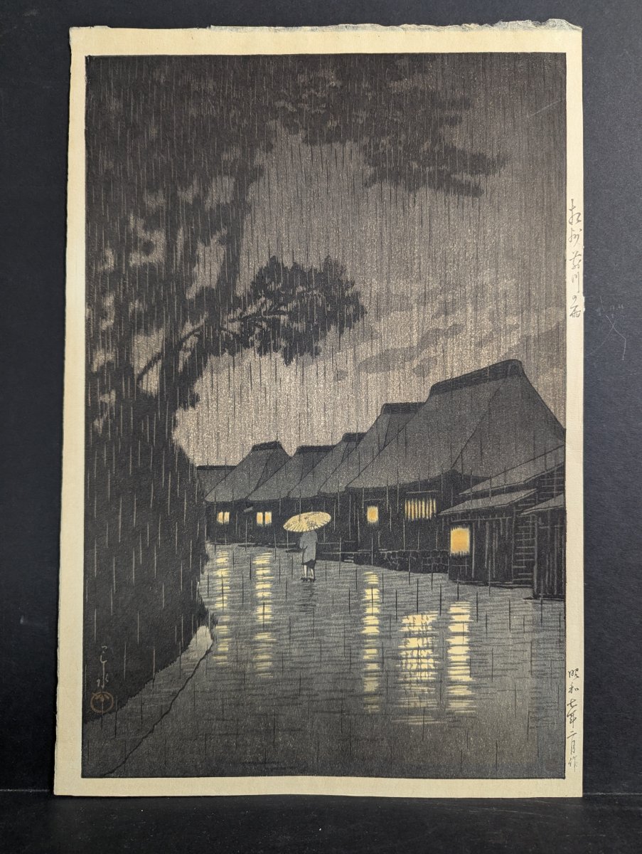 Kawase Hasui Rain at Ushibori Japanese Woodblock Print Unique Landscape Art