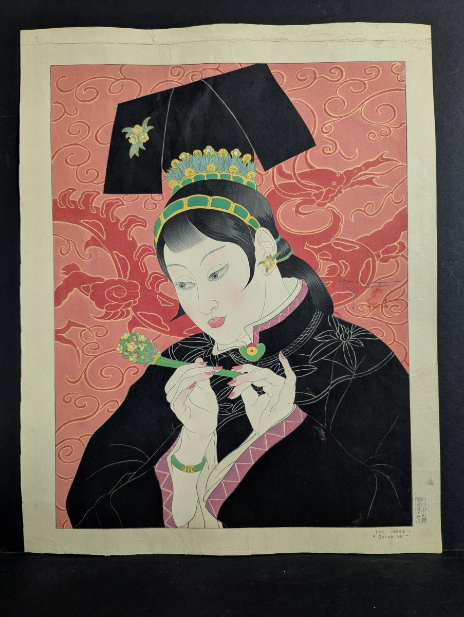 Paul Jacoulet Les Jades Chinoise Woodblock Print Collectible Art