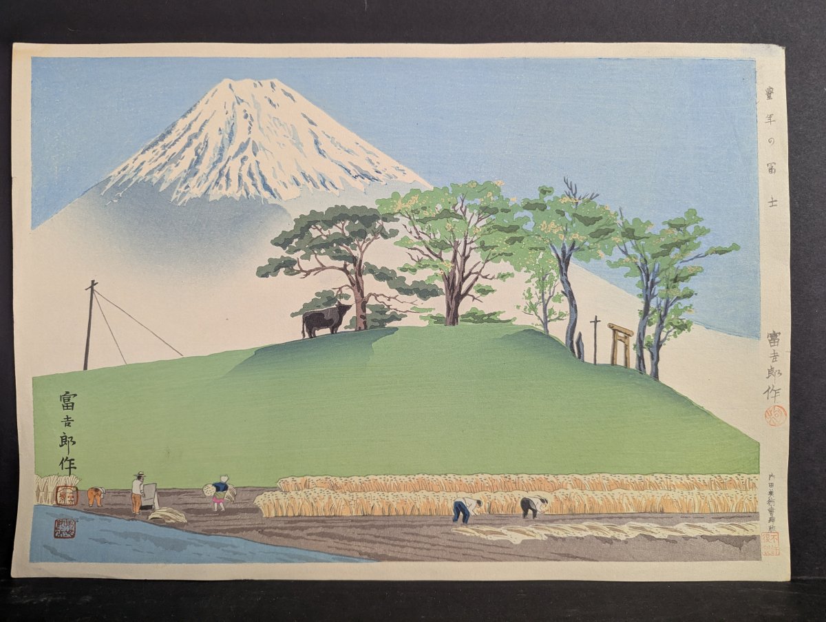 Tomikichiro Tokuriki Japanese Woodblock Print Bountiful Year Fuji
