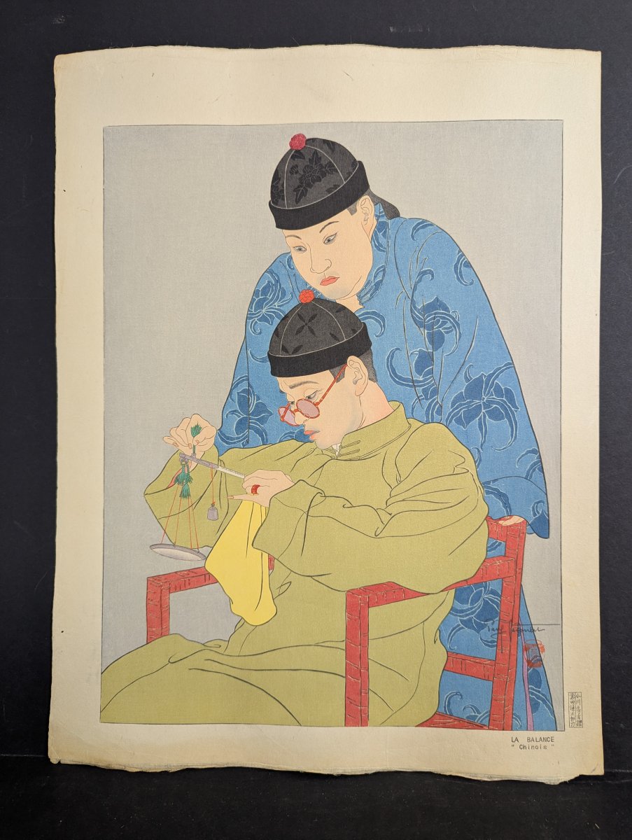 Japanese Woodblock Print by Paul Jacoulet La Balance Chinois Vintage Art
