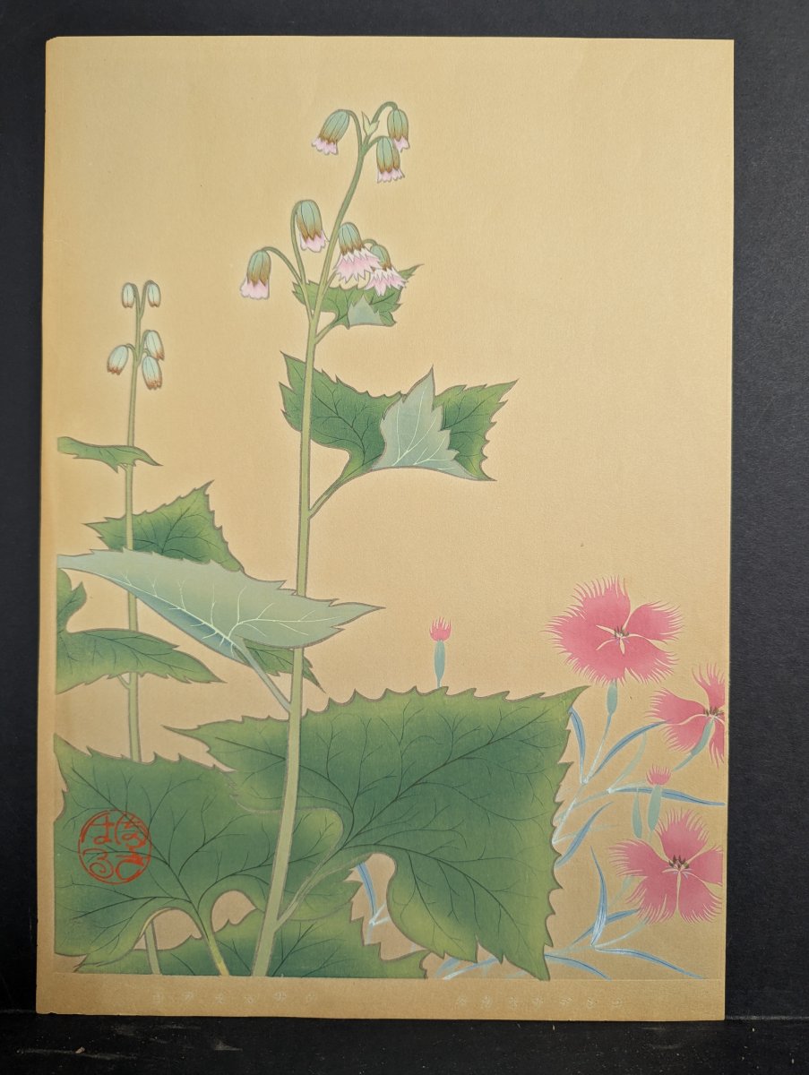 Japanese Woodblock Print by Nishinomiya Yosaku Ladybells and Pinks Vintage Art