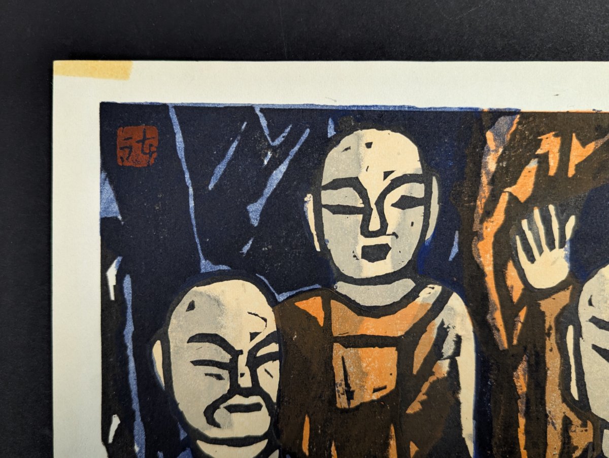 Shimosawa Kihachirō Japanese Woodblock Print 'Sōryūkutsu Rakan'