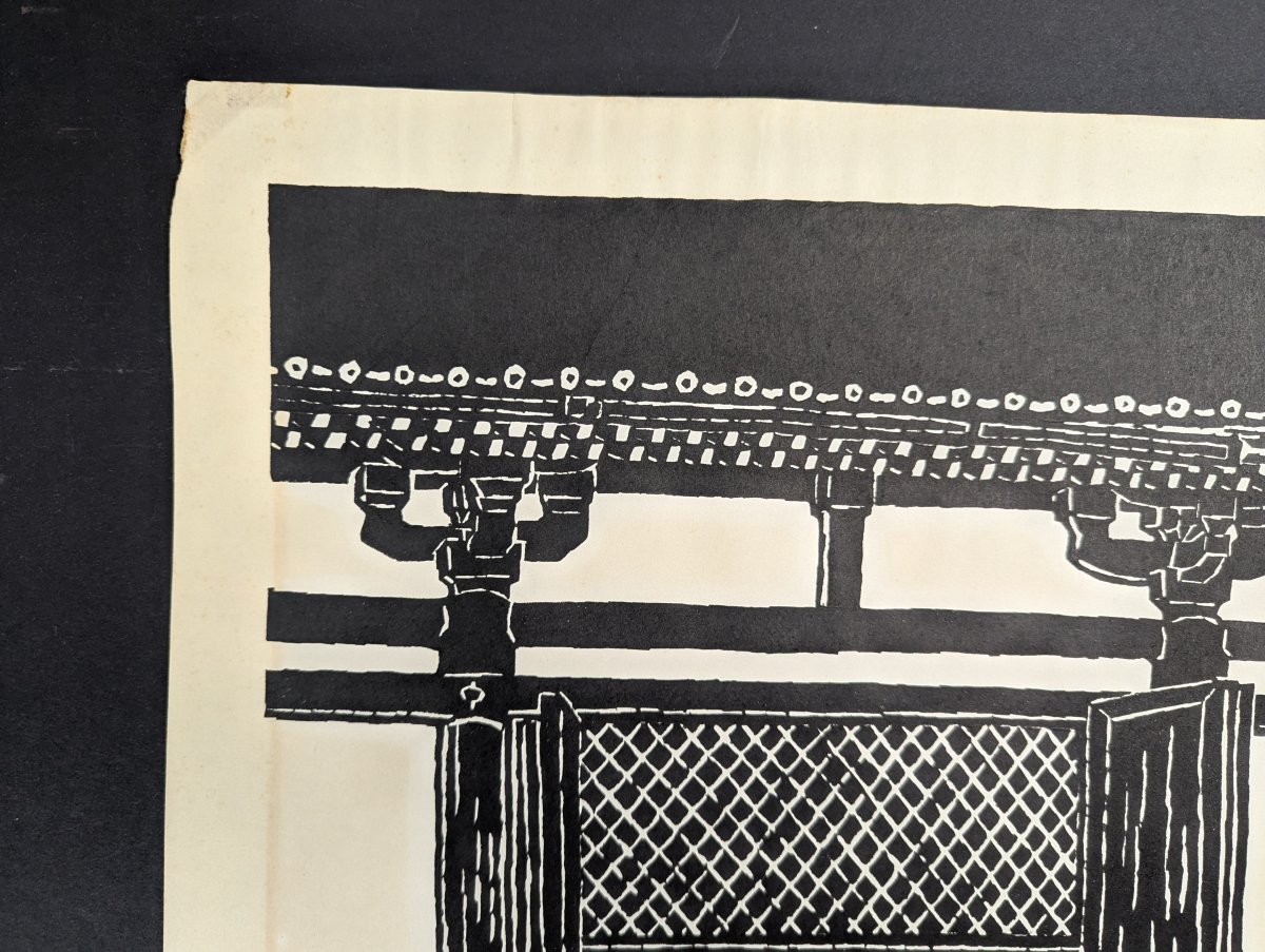 Un-ichi Hiratsuka Japanese Woodblock Print Tōdai-ji Sangatsudō Limited Edition Art