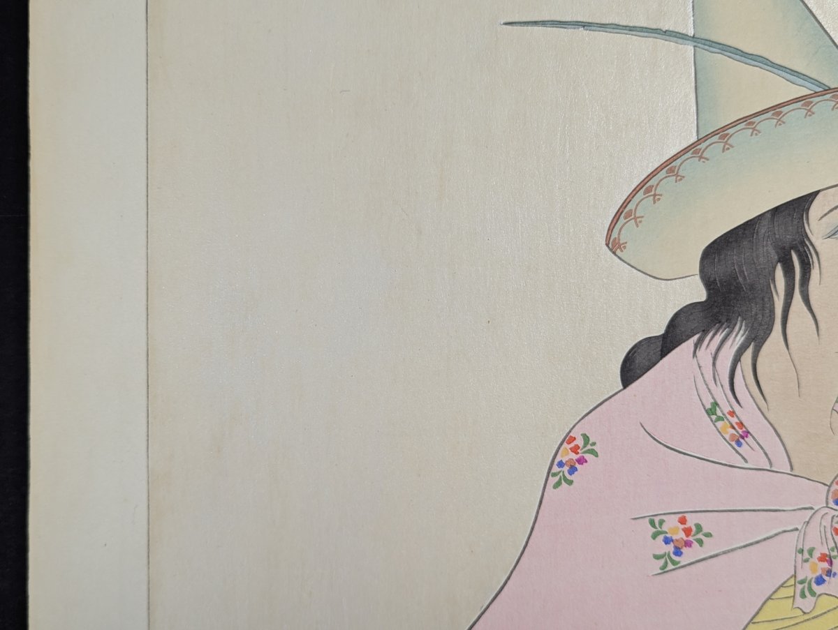 Paul Jacoulet Japanese Woodblock Print Jeune fille de Jaluit Marshalls 1935