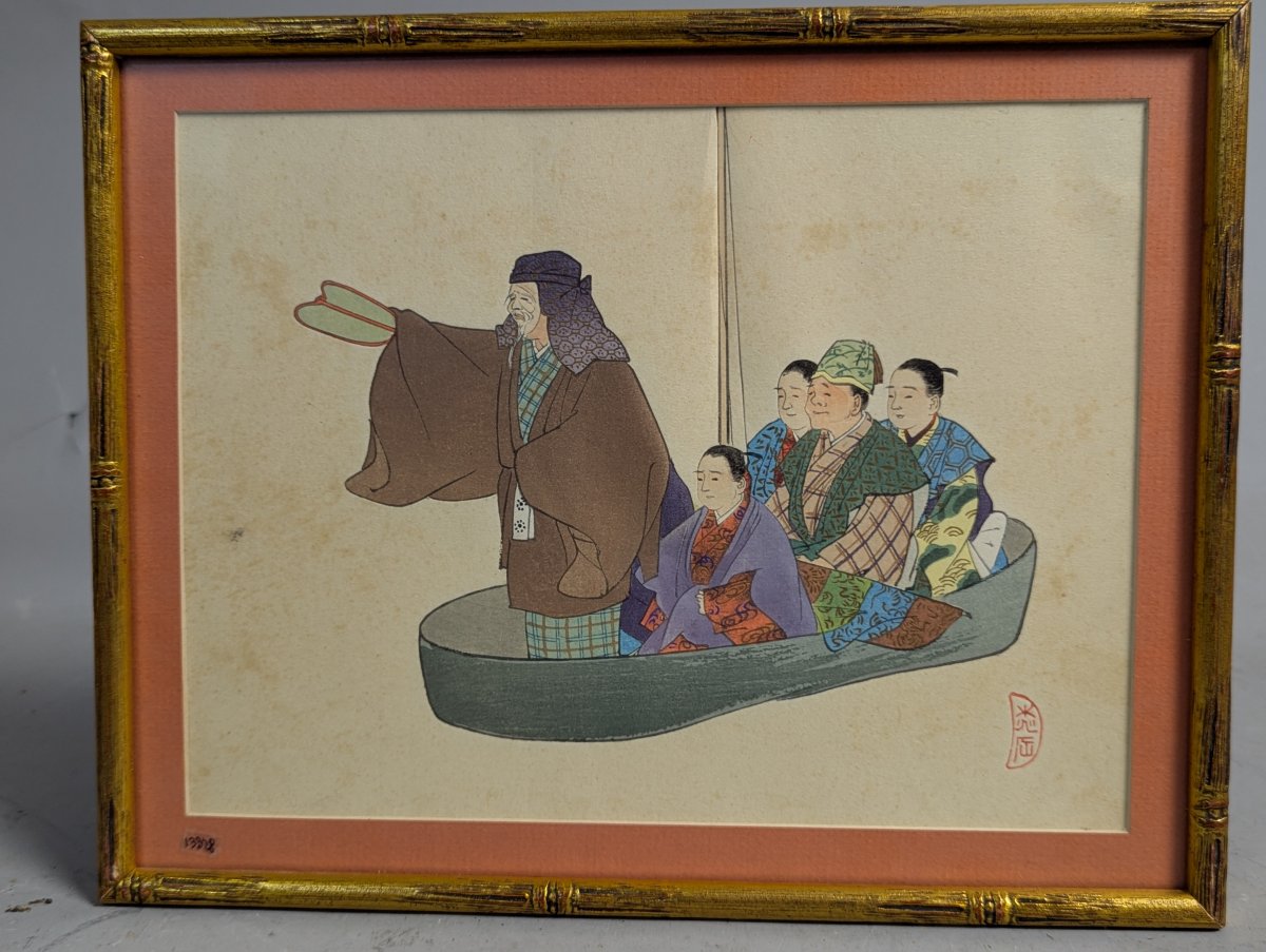 Tsukioka Kogyo Japanese Woodblock Print Funa Benkei Nogaku zue Dramatic Artwork