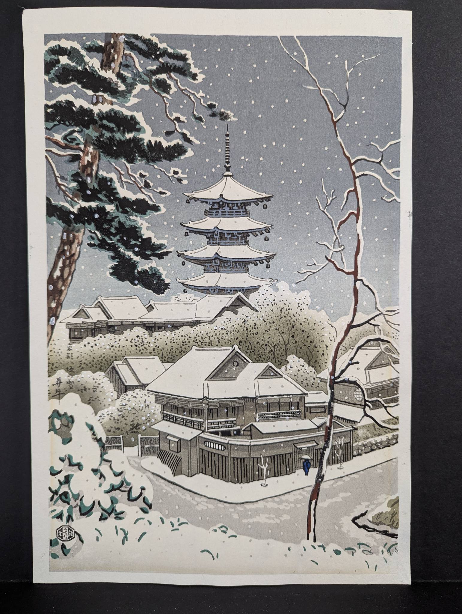 Japanese Woodblock Print of Yasaka Pagoda by Benji Asada