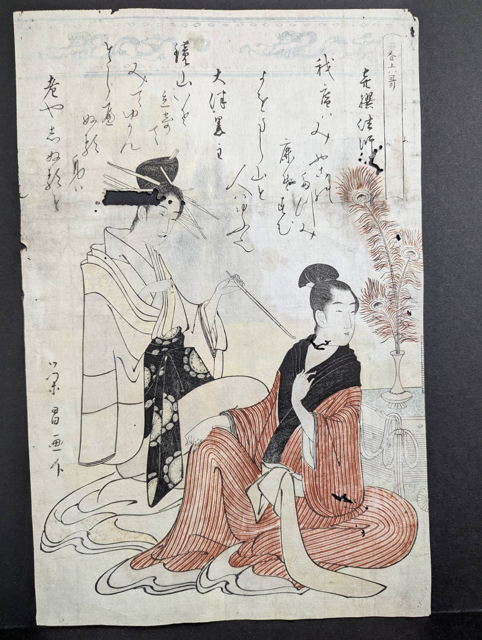 Japanese Woodblock Print by Chokosai Eisho Six Poetic Immortals Original 19th Century