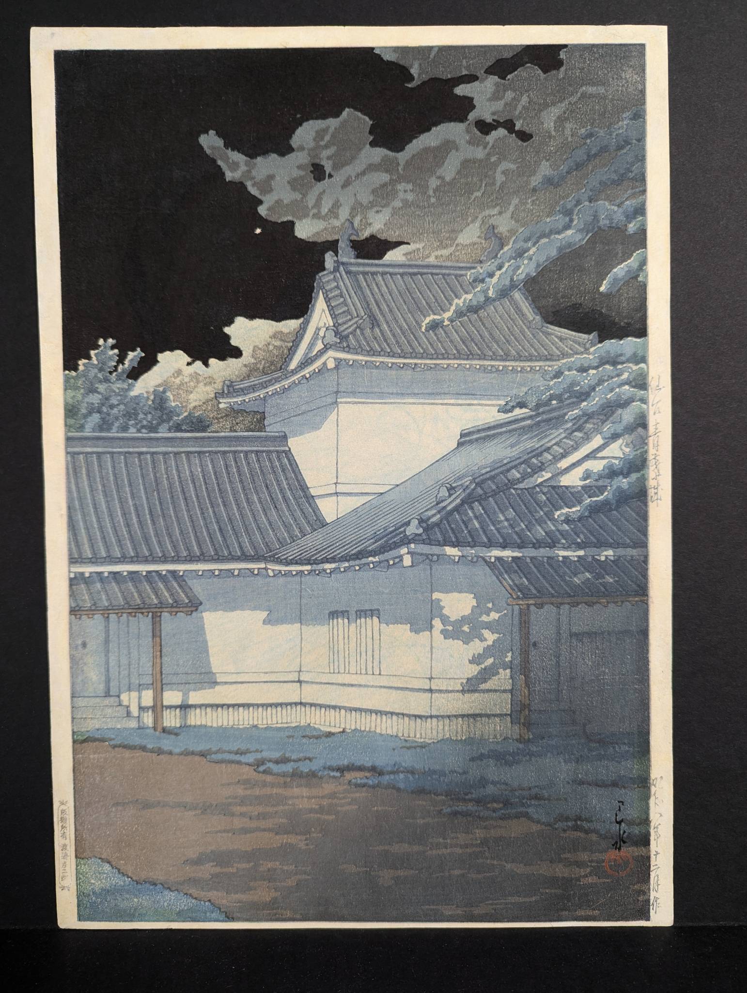 Japanese Woodblock Print by Kawase Hasui Depicting Aoba Castle in Sendai